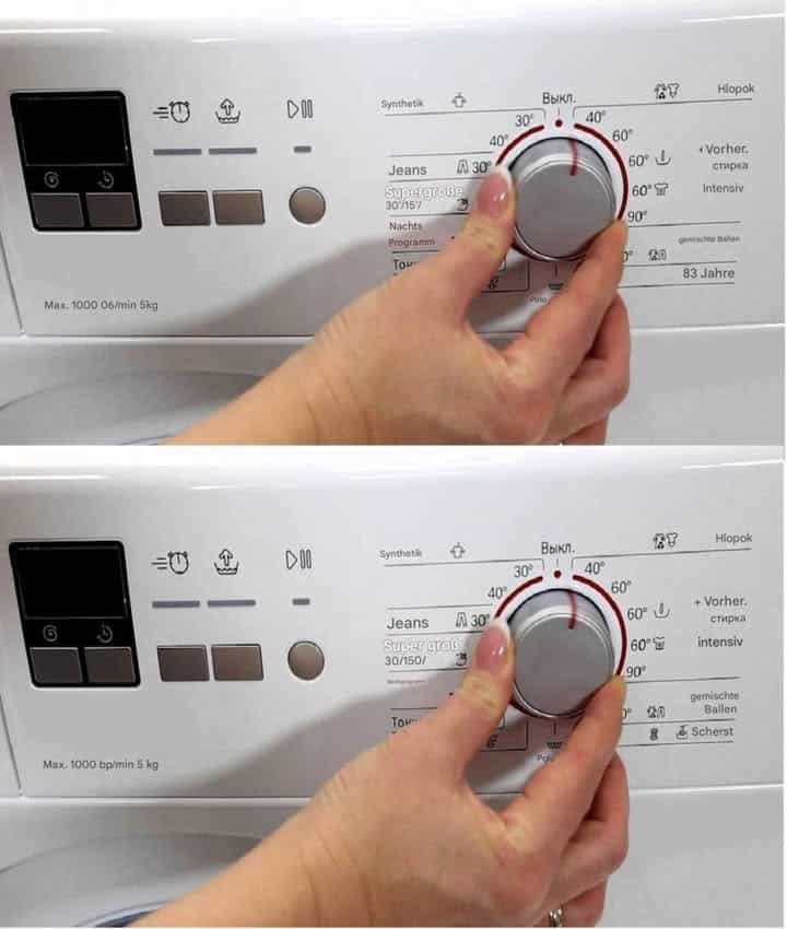 lavaggio a bassa temperatura